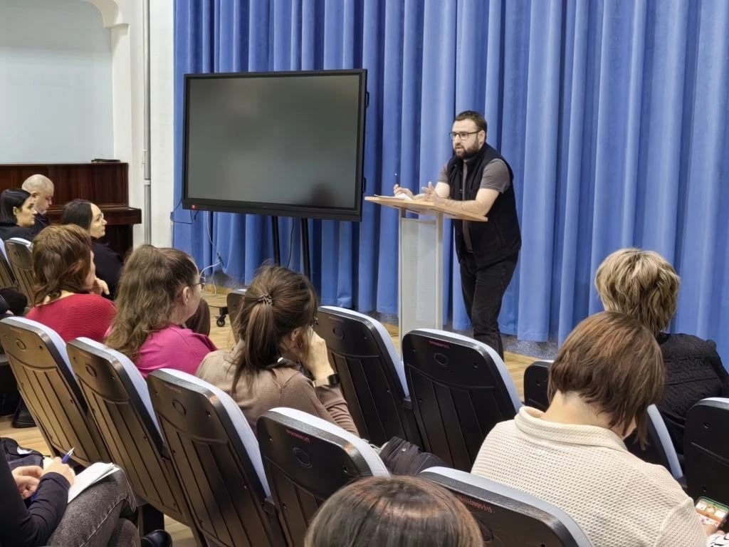 Комплекс профилактических мероприятий.