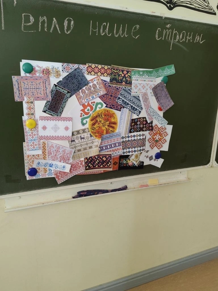 Мероприятие «Лоскутное одеяло».
