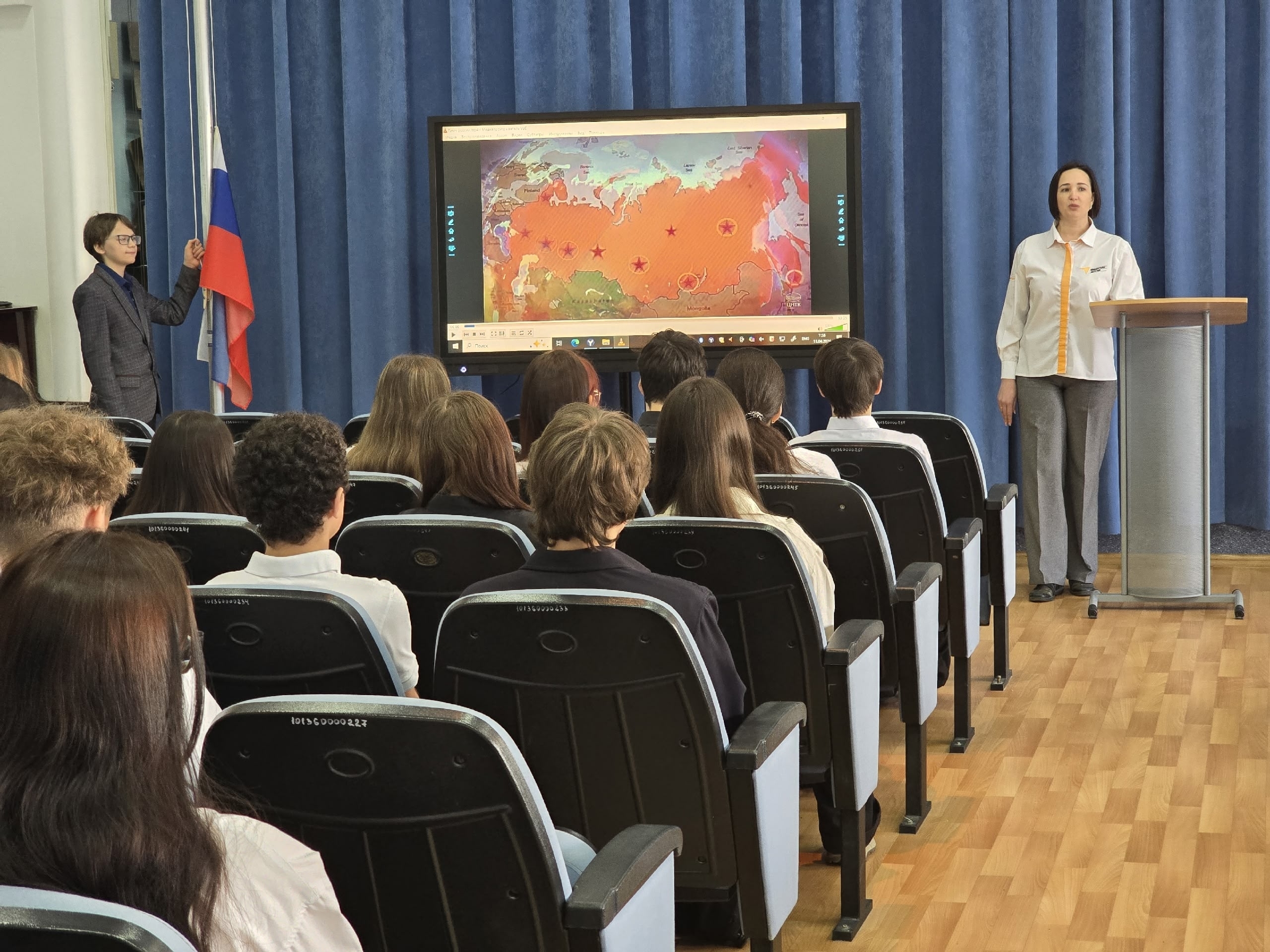 Общешкольная линейка.