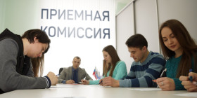 Список образовательных организаций среднего профессионального образования, подведомственных Министерству труда и социальной защиты Российской Федерации.